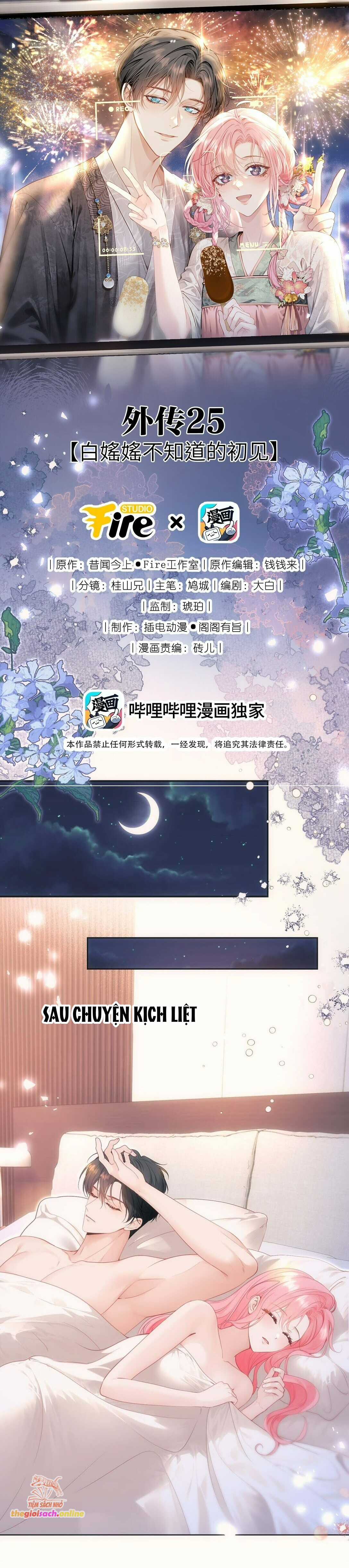 Xuyên Về Thời Học Sinh Truy Lão Công Chapter 108 trang 2