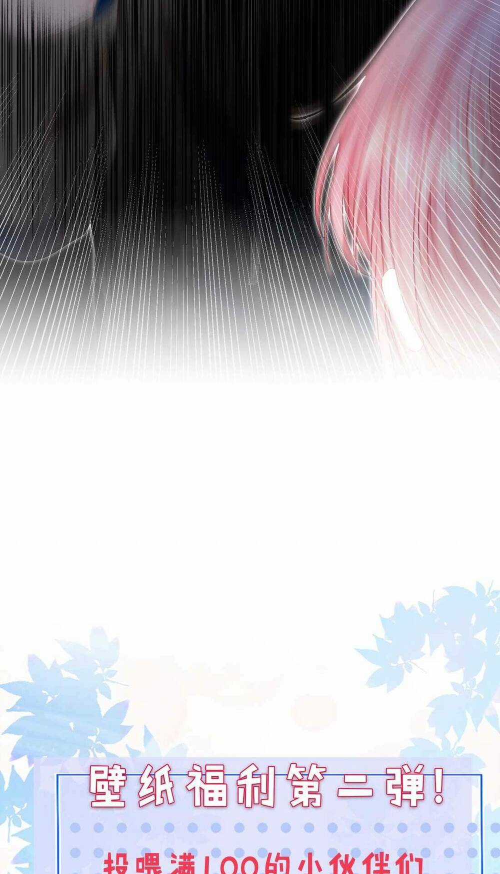 Xuyên Về Thời Học Sinh Truy Lão Công Chapter 16 trang 56