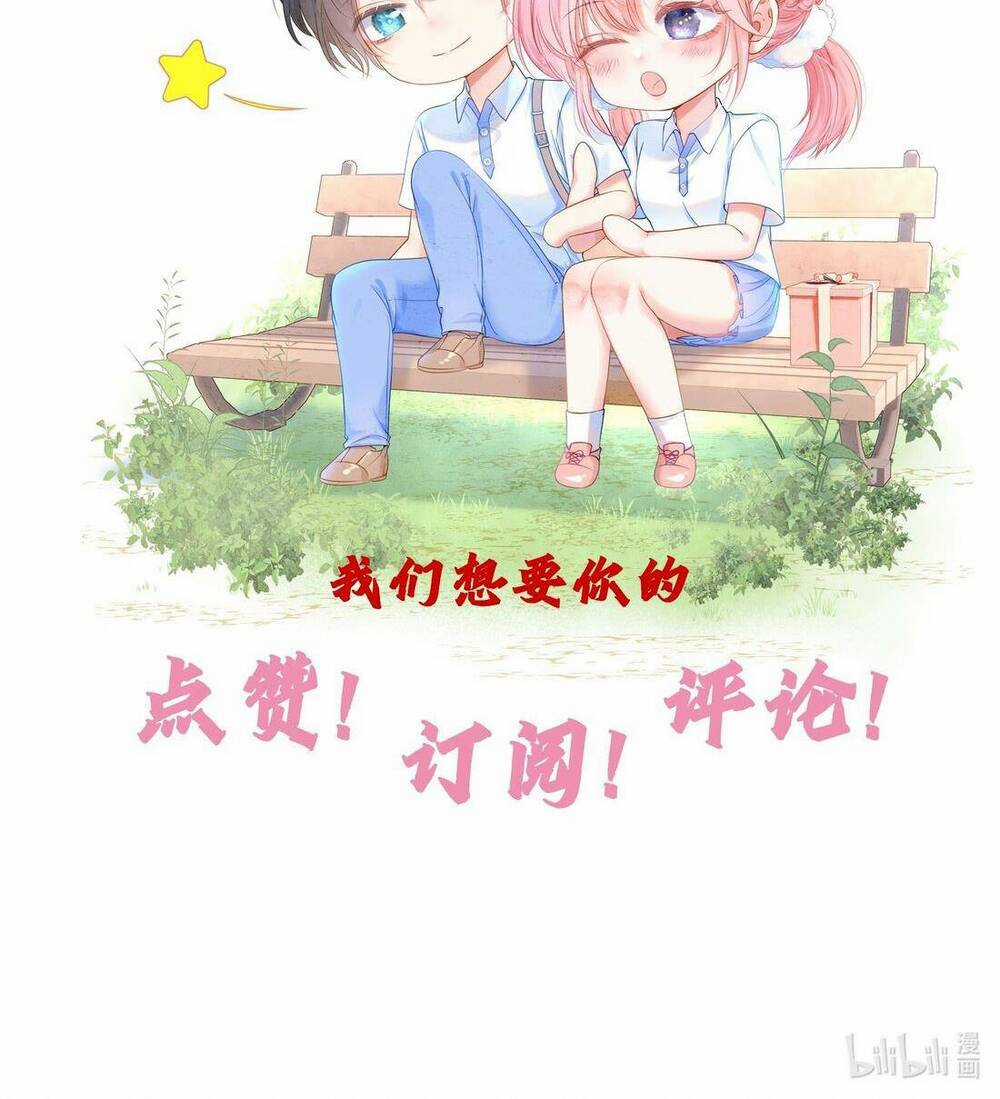 Xuyên Về Thời Học Sinh Truy Lão Công Chapter 20 trang 58