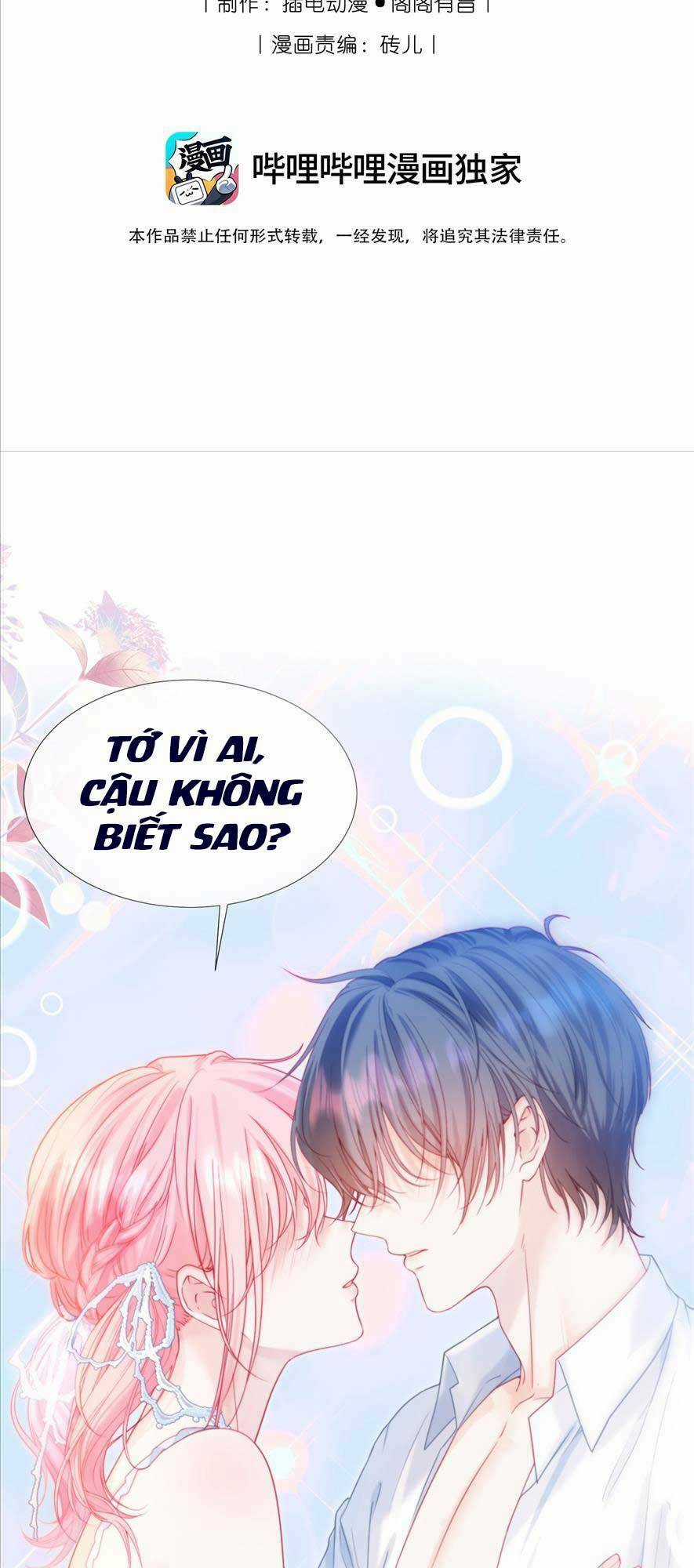 Xuyên Về Thời Học Sinh Truy Lão Công Chapter 22 trang 3