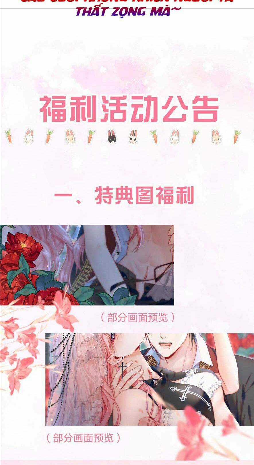 Xuyên Về Thời Học Sinh Truy Lão Công Chapter 22 trang 46