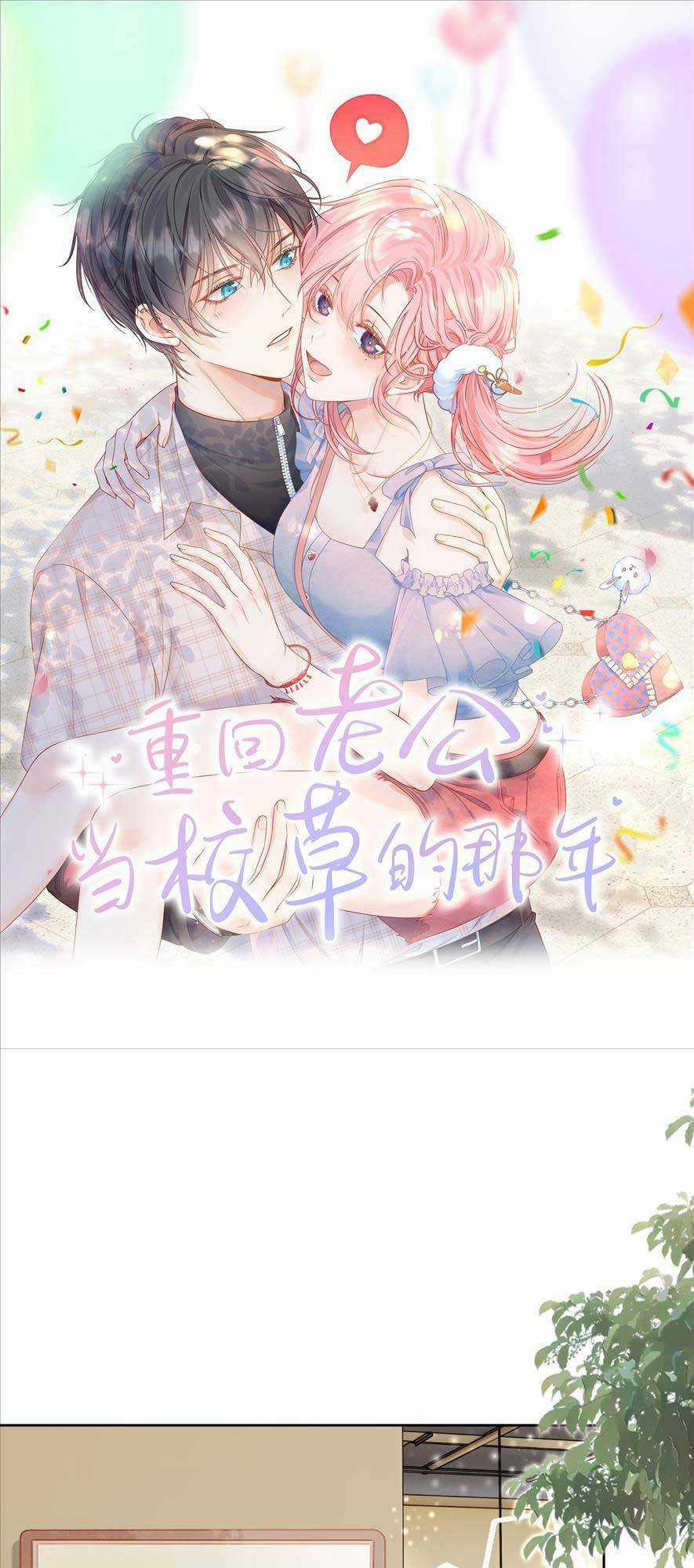 Xuyên Về Thời Học Sinh Truy Lão Công Chapter 24 trang 2