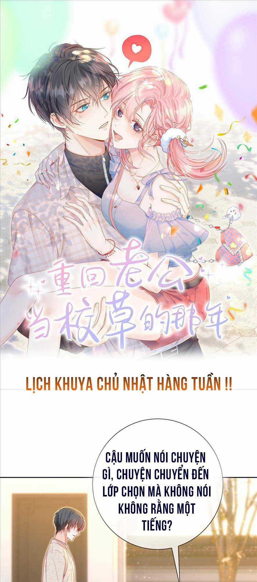 Xuyên Về Thời Học Sinh Truy Lão Công Chapter 26 trang 1
