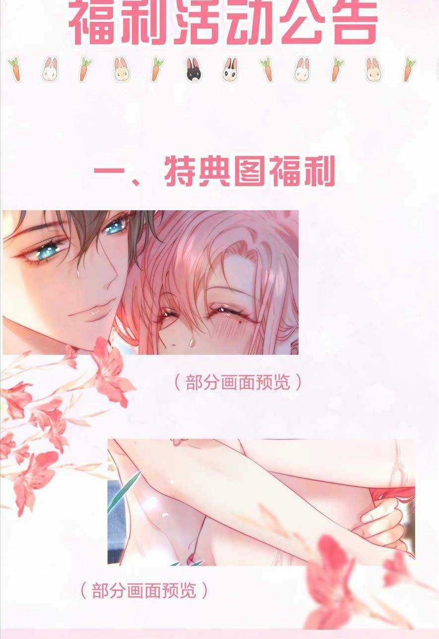 Xuyên Về Thời Học Sinh Truy Lão Công Chapter 26 trang 38