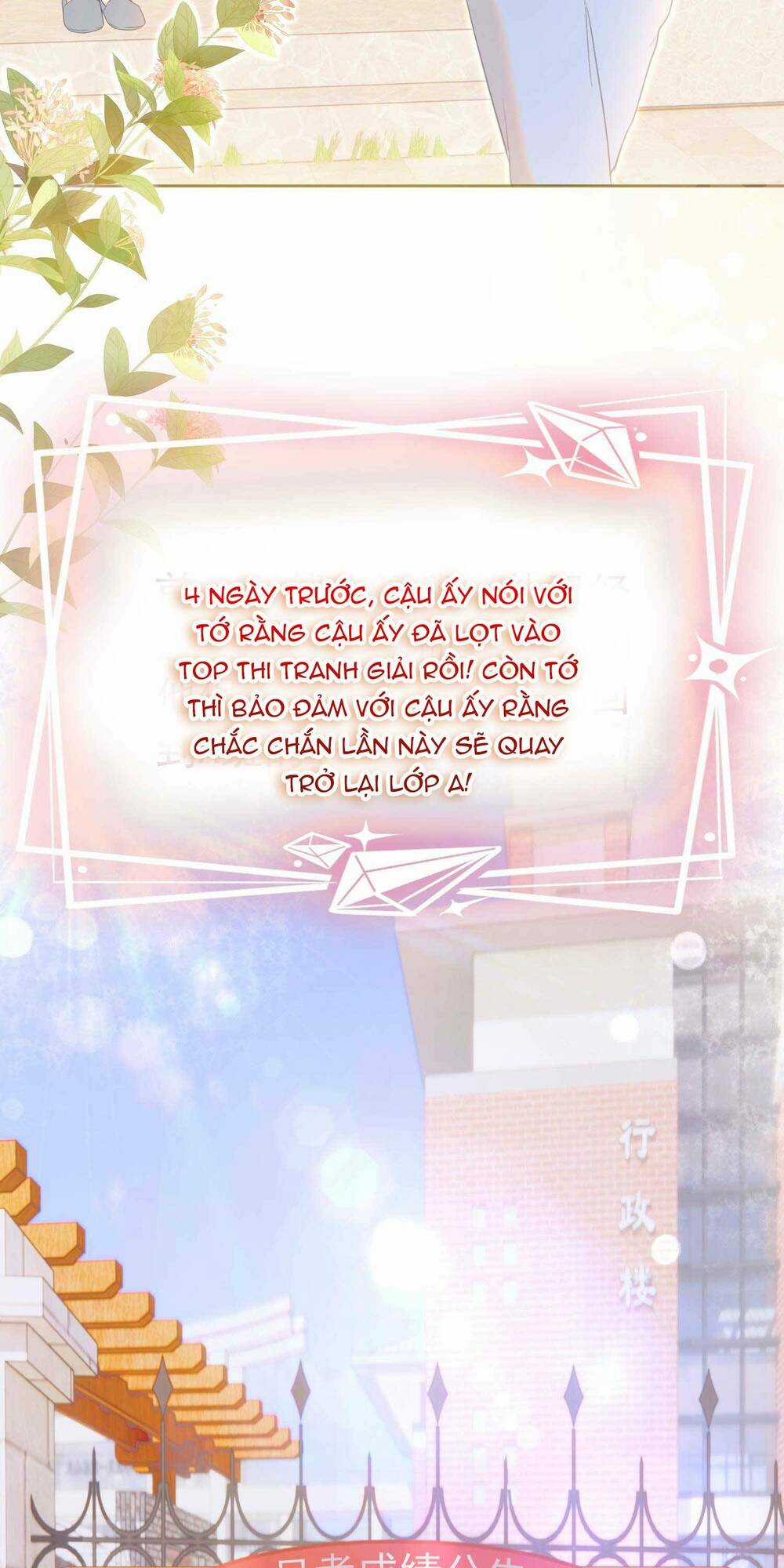 Xuyên Về Thời Học Sinh Truy Lão Công Chapter 27 trang 5