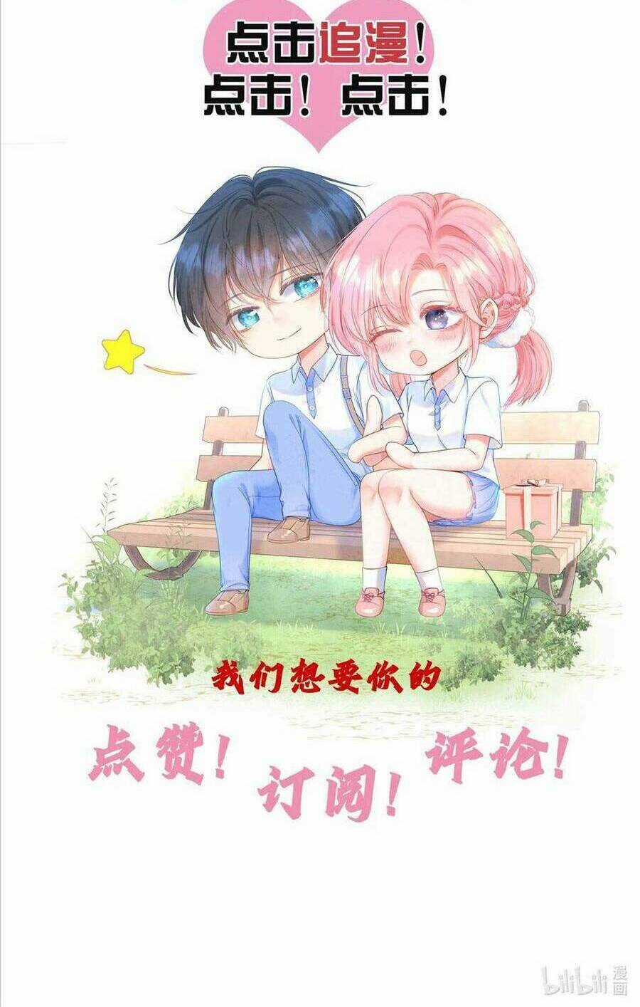 Xuyên Về Thời Học Sinh Truy Lão Công Chapter 31 trang 47