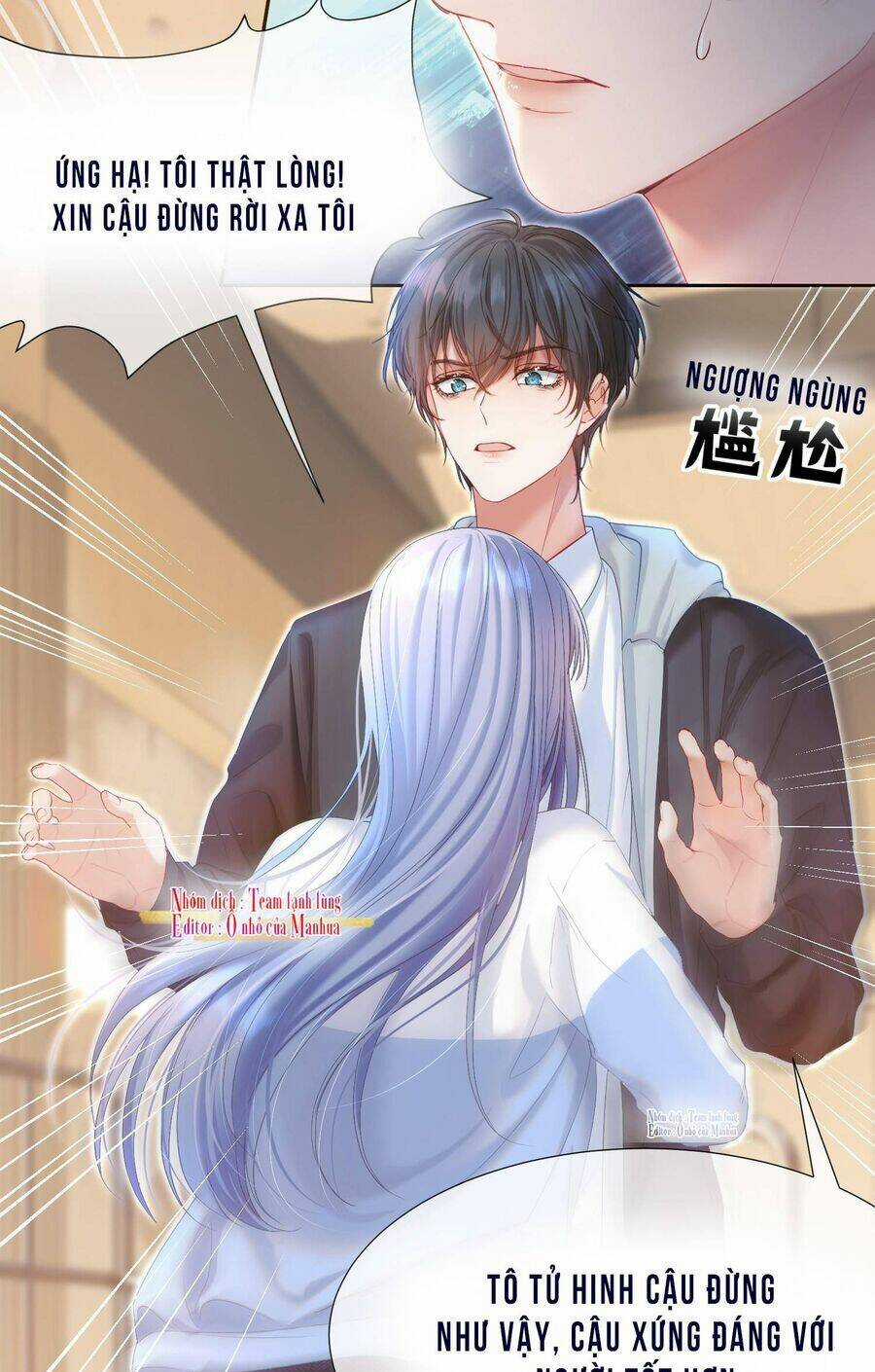 Xuyên Về Thời Học Sinh Truy Lão Công Chapter 34 trang 32