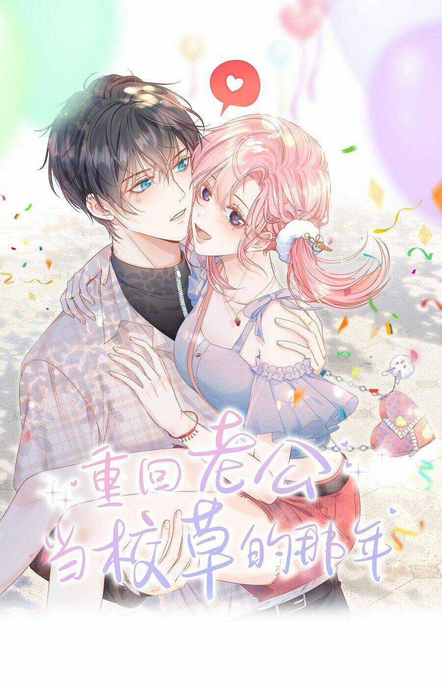 Xuyên Về Thời Học Sinh Truy Lão Công Chapter 34 trang 4