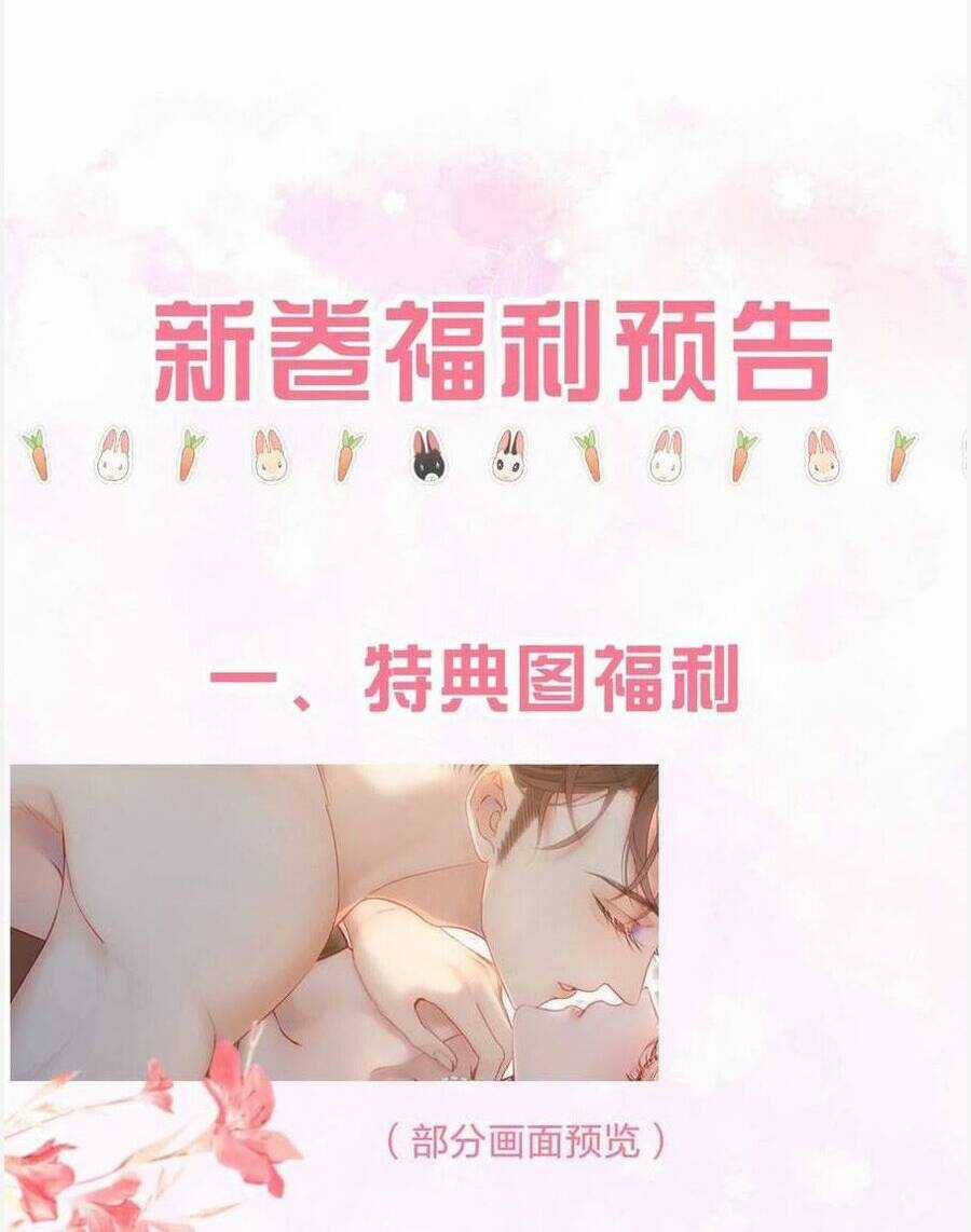 Xuyên Về Thời Học Sinh Truy Lão Công Chapter 35 trang 50