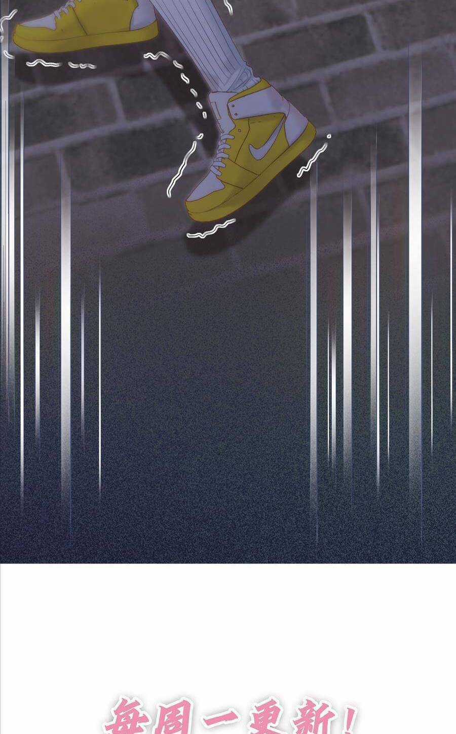 Xuyên Về Thời Học Sinh Truy Lão Công Chapter 36 trang 57