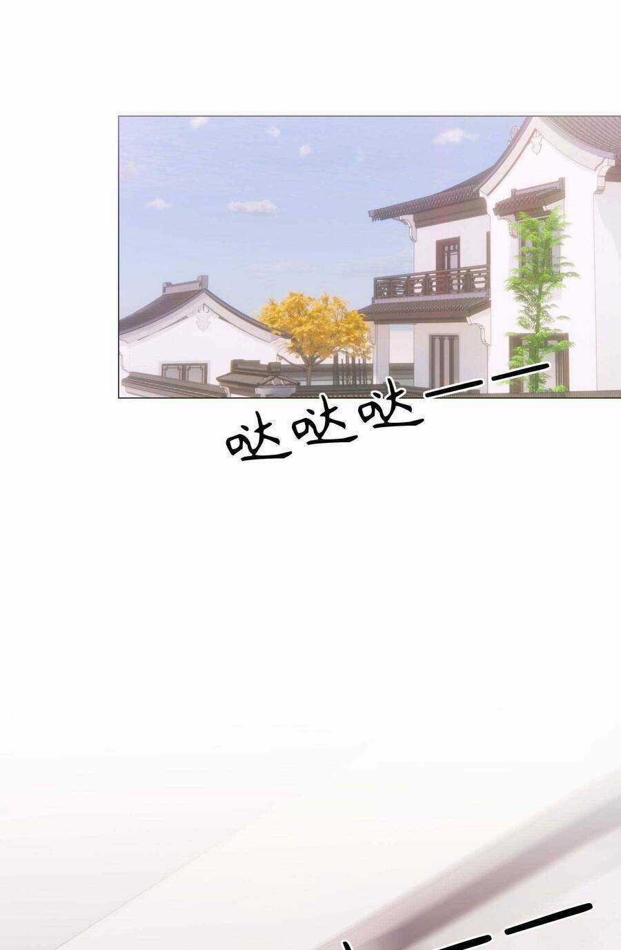 Xuyên Về Thời Học Sinh Truy Lão Công Chapter 37 trang 15