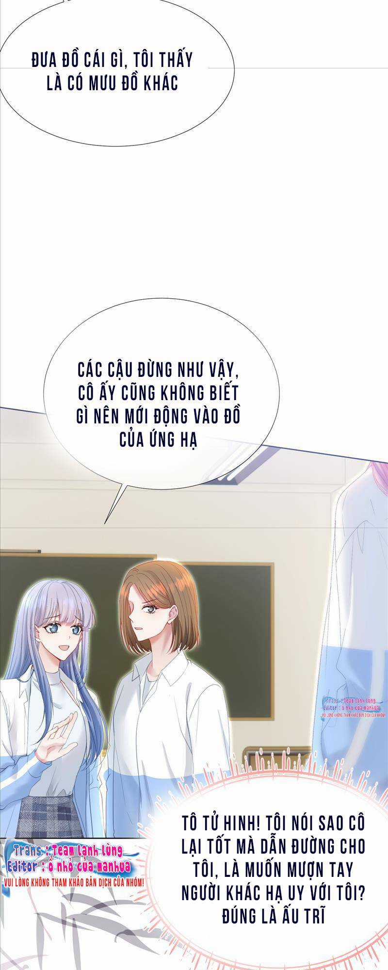 Xuyên Về Thời Học Sinh Truy Lão Công Chapter 39 trang 26
