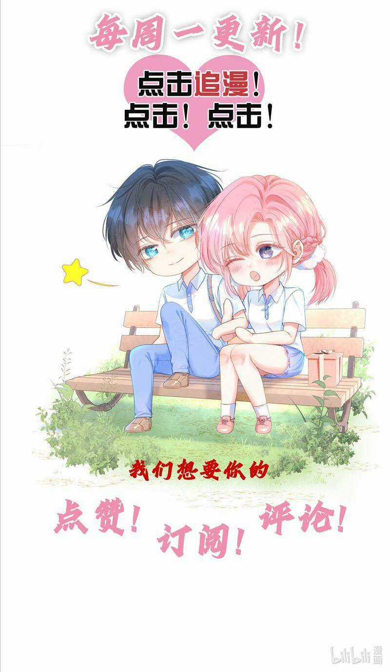 Xuyên Về Thời Học Sinh Truy Lão Công Chapter 42 trang 47