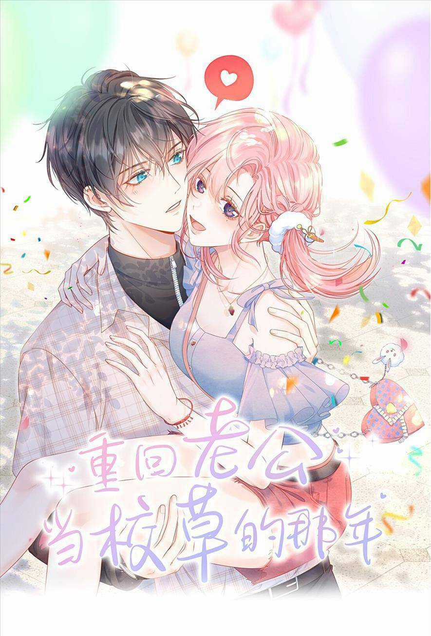 Xuyên Về Thời Học Sinh Truy Lão Công Chapter 70 trang 2