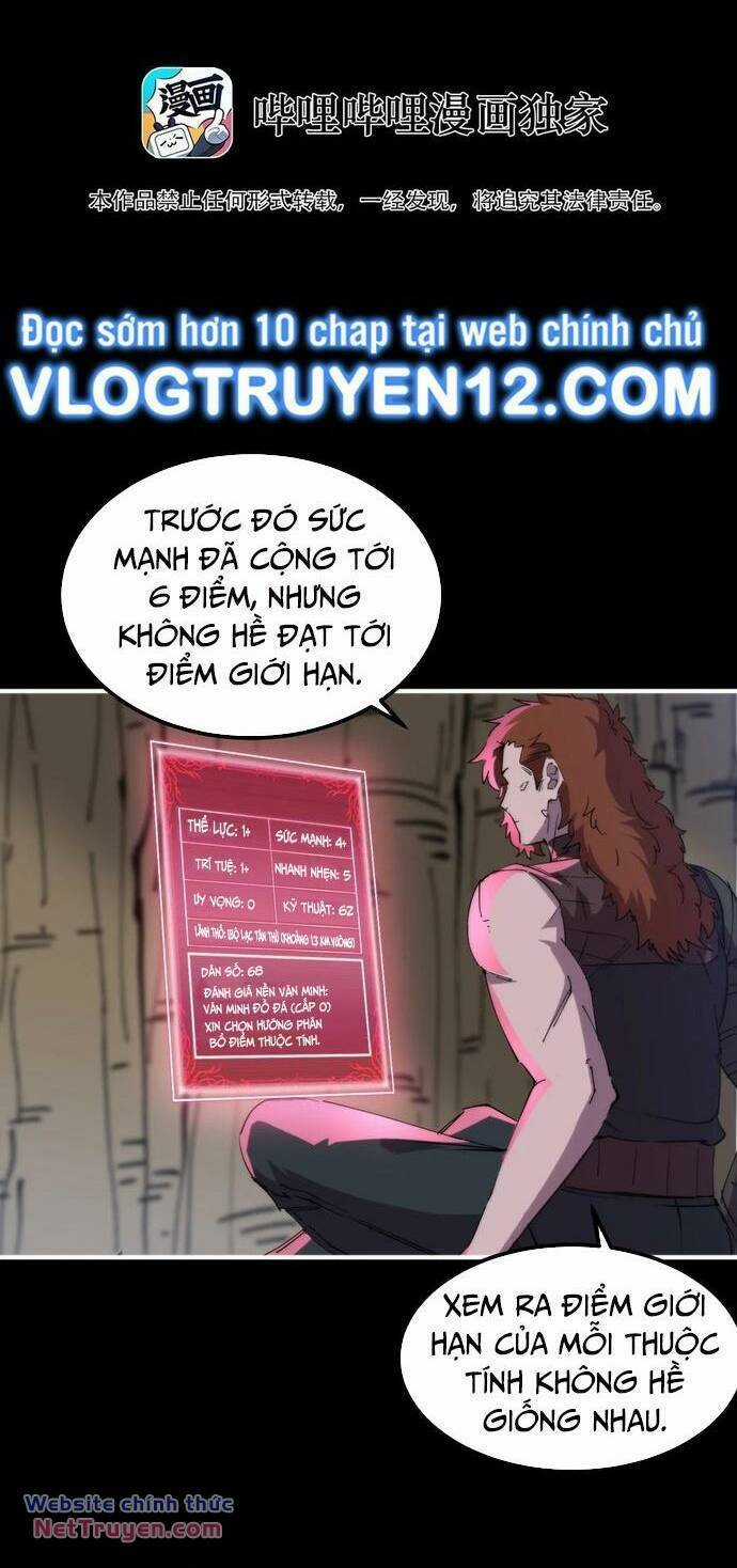 Xuyên Về Thời Nguyên Thuỷ, Ta Trở Thành Bá Chủ Một Phương Chapter 37 trang 2