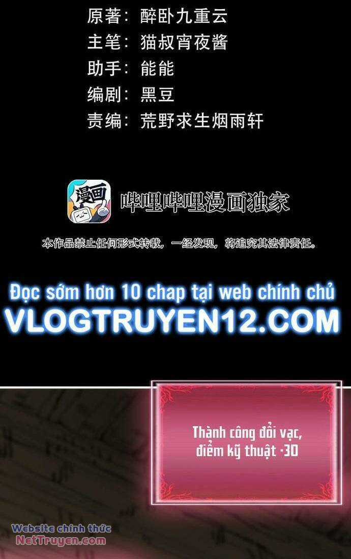 Xuyên Về Thời Nguyên Thuỷ, Ta Trở Thành Bá Chủ Một Phương Chapter 38 trang 2