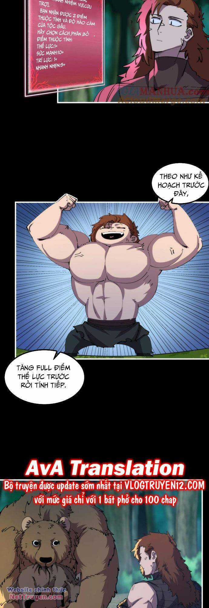 Xuyên Về Thời Nguyên Thuỷ, Ta Trở Thành Bá Chủ Một Phương Chapter 42 trang 6