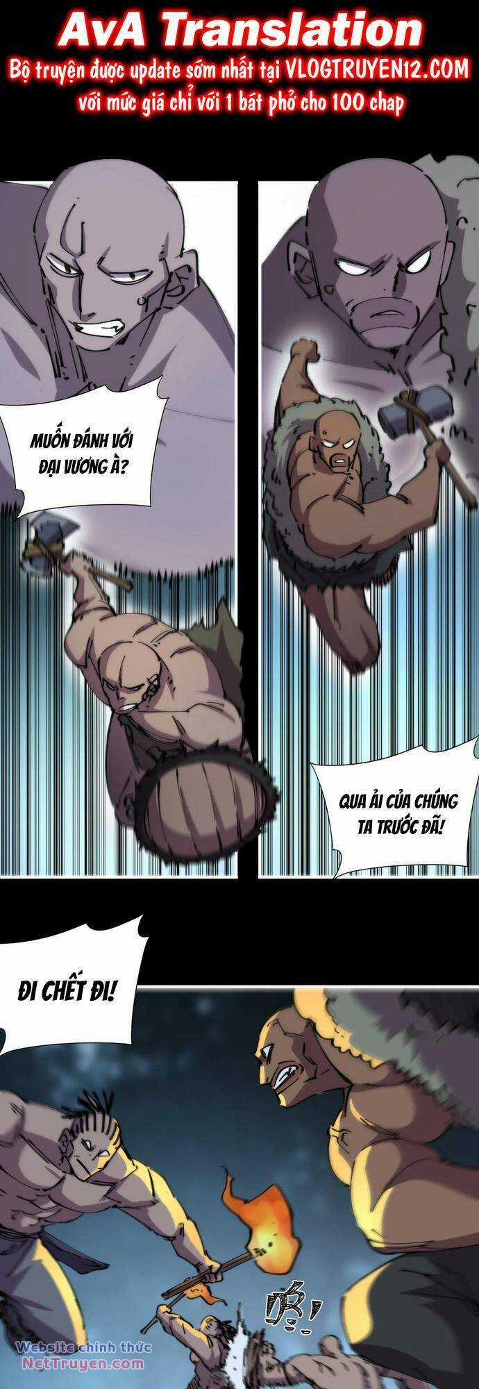 Xuyên Về Thời Nguyên Thuỷ, Ta Trở Thành Bá Chủ Một Phương Chapter 46 trang 14