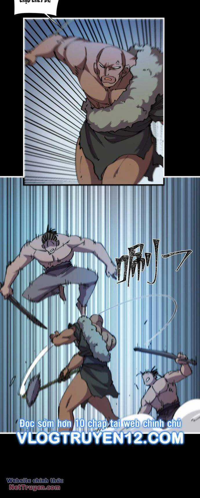 Xuyên Về Thời Nguyên Thuỷ, Ta Trở Thành Bá Chủ Một Phương Chapter 47 trang 24