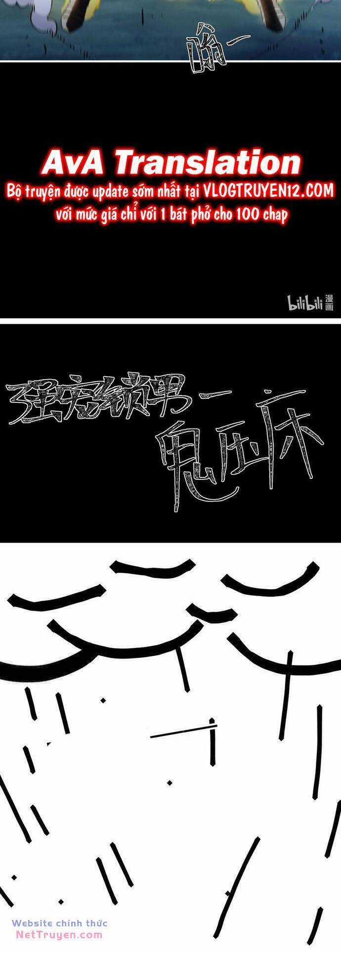 Xuyên Về Thời Nguyên Thuỷ, Ta Trở Thành Bá Chủ Một Phương Chapter 48 trang 32