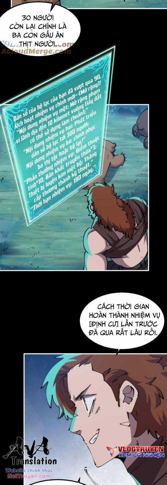 Xuyên Về Thời Nguyên Thuỷ, Ta Trở Thành Bá Chủ Một Phương Chapter 50 trang 26