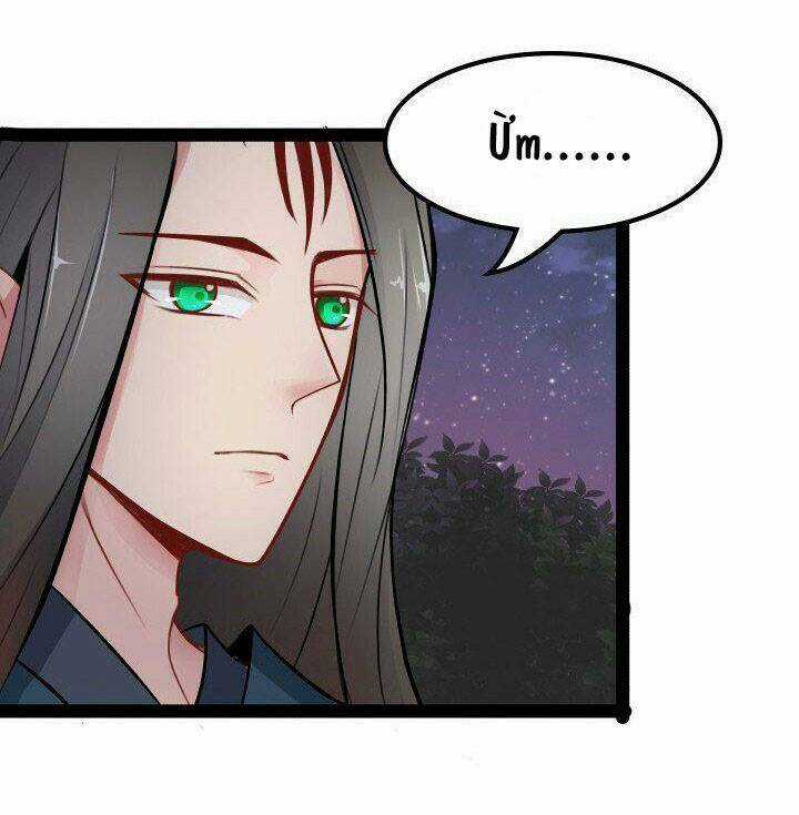 Xuyên Việt Chi Hồ Vương Đích Chuyên Sủng Chapter 18 trang 15