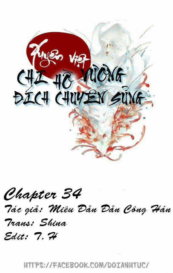 Xuyên Việt Chi Hồ Vương Đích Chuyên Sủng Chapter 34 trang 2