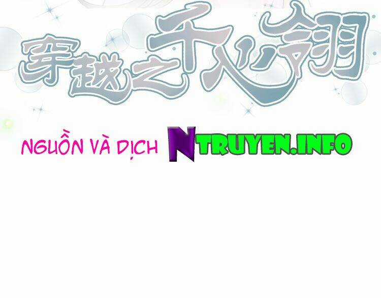 Xuyên Việt Chi Thiên Tâm Linh Chapter 10 trang 2