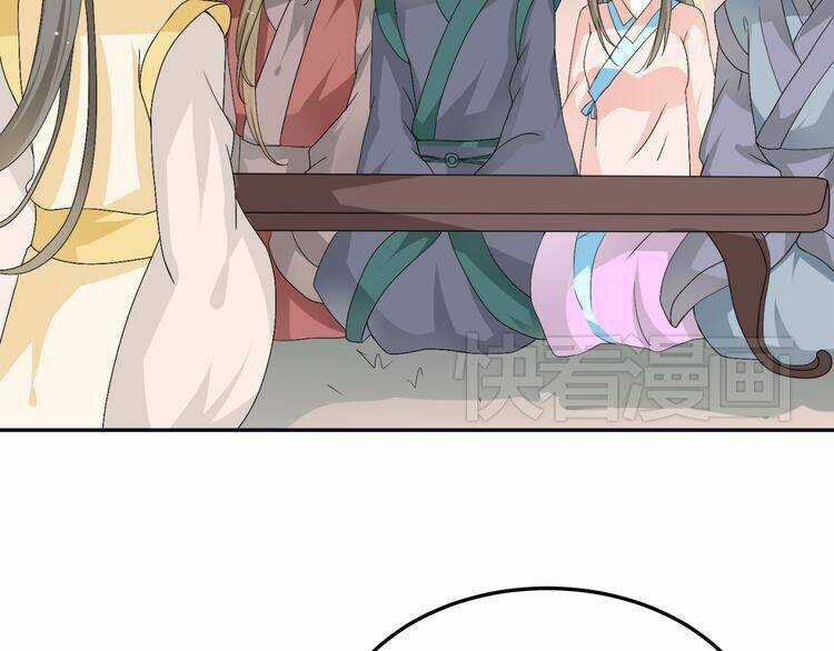 Xuyên Việt Chi Thiên Tâm Linh Chapter 10 trang 30