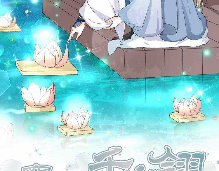 Xuyên Việt Chi Thiên Tâm Linh Chapter 12 trang 2