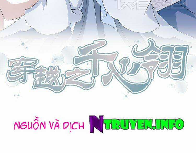 Xuyên Việt Chi Thiên Tâm Linh Chapter 14 trang 2