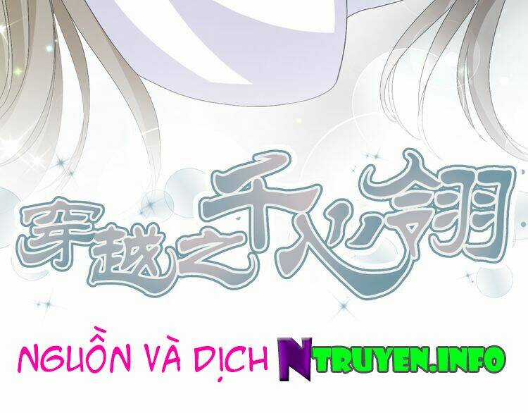 Xuyên Việt Chi Thiên Tâm Linh Chapter 15.5 trang 2