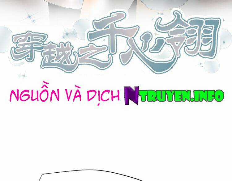 Xuyên Việt Chi Thiên Tâm Linh Chapter 16.5 trang 2