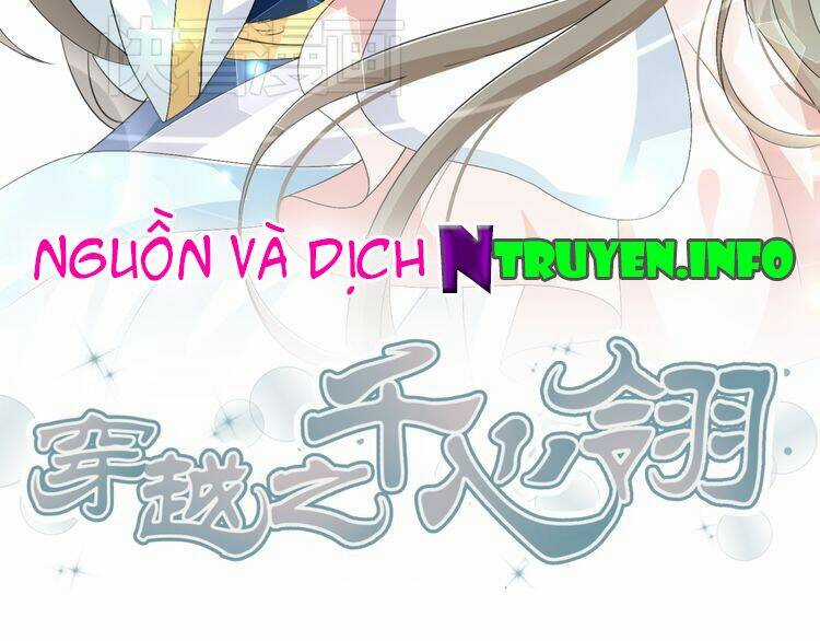 Xuyên Việt Chi Thiên Tâm Linh Chapter 17.5 trang 2