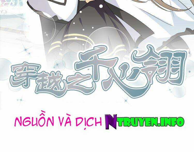 Xuyên Việt Chi Thiên Tâm Linh Chapter 17 trang 2