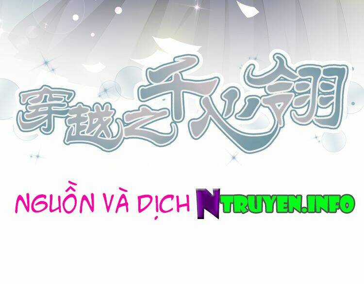 Xuyên Việt Chi Thiên Tâm Linh Chapter 18.5 trang 2