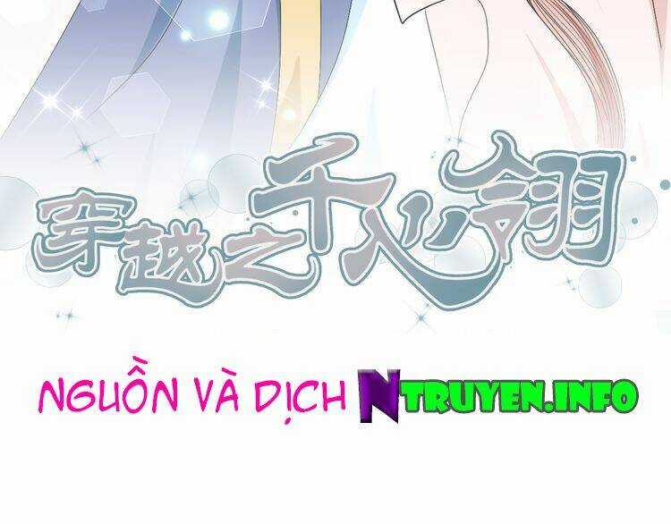 Xuyên Việt Chi Thiên Tâm Linh Chapter 20 trang 2