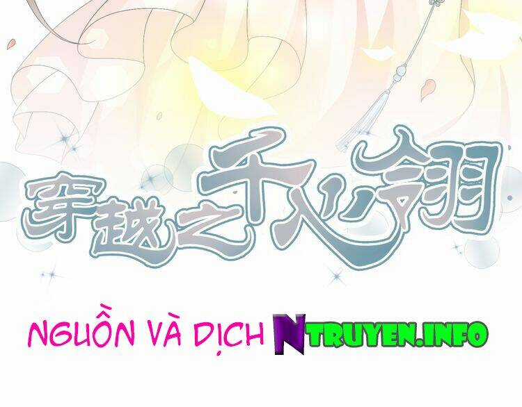 Xuyên Việt Chi Thiên Tâm Linh Chapter 21 trang 2