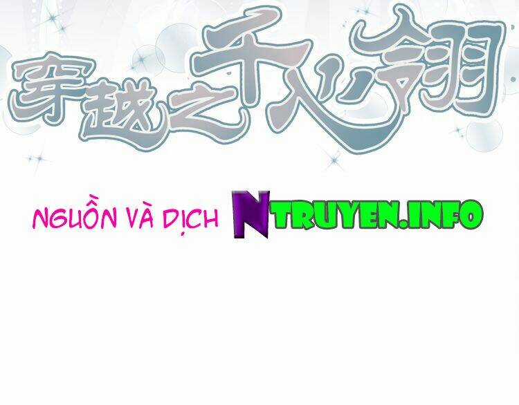 Xuyên Việt Chi Thiên Tâm Linh Chapter 24 trang 3