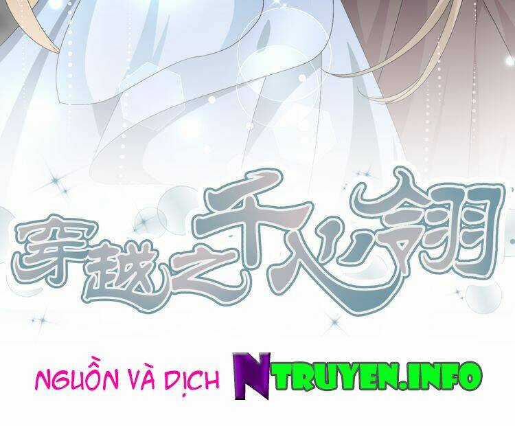 Xuyên Việt Chi Thiên Tâm Linh Chapter 25 trang 2