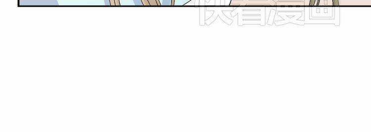 Xuyên Việt Chi Thiên Tâm Linh Chapter 25 trang 32