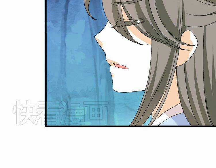 Xuyên Việt Chi Thiên Tâm Linh Chapter 26.5 trang 9