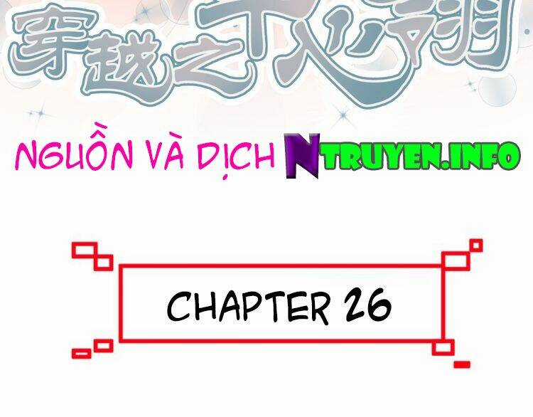 Xuyên Việt Chi Thiên Tâm Linh Chapter 26 trang 2
