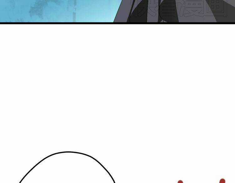 Xuyên Việt Chi Thiên Tâm Linh Chapter 26 trang 24