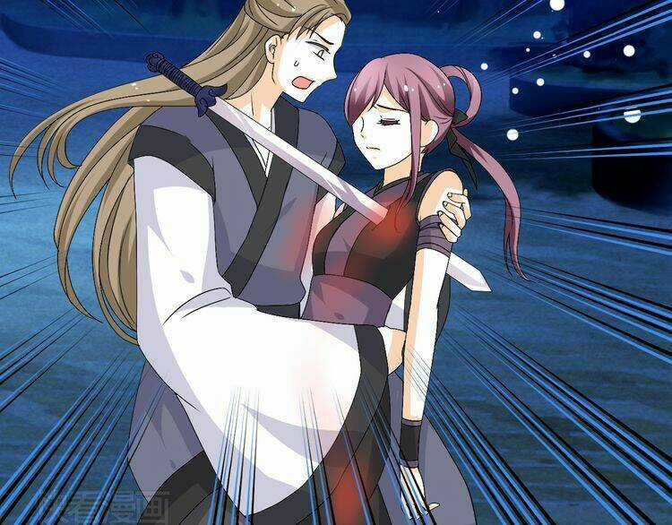 Xuyên Việt Chi Thiên Tâm Linh Chapter 28.5 trang 22