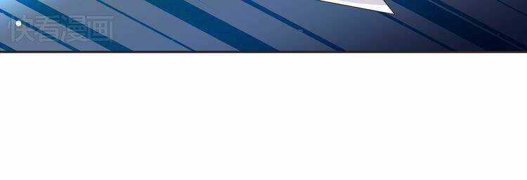 Xuyên Việt Chi Thiên Tâm Linh Chapter 28.5 trang 4