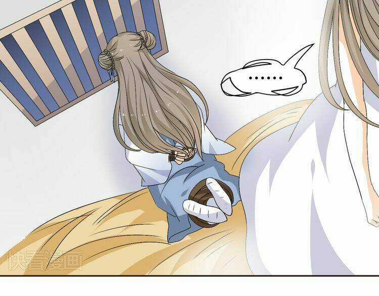 Xuyên Việt Chi Thiên Tâm Linh Chapter 28 trang 12