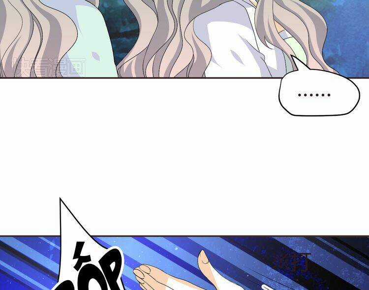 Xuyên Việt Chi Thiên Tâm Linh Chapter 28 trang 2