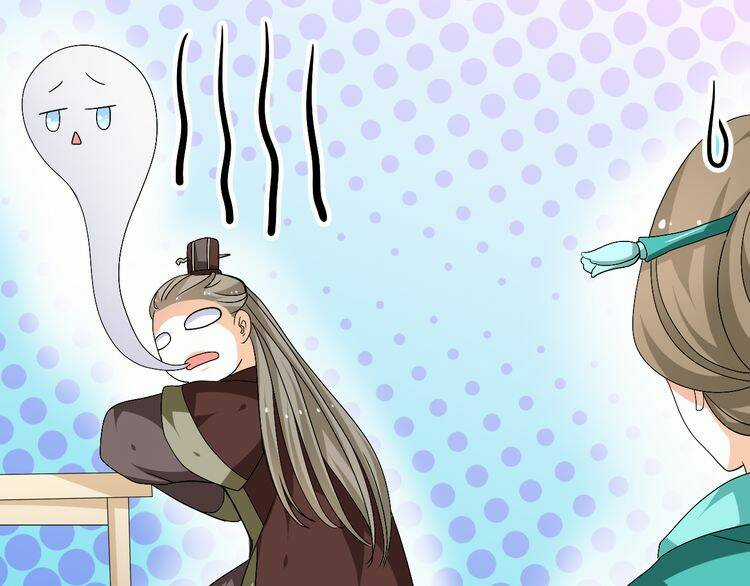 Xuyên Việt Chi Thiên Tâm Linh Chapter 29.5 trang 25