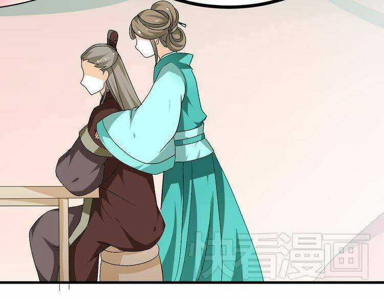 Xuyên Việt Chi Thiên Tâm Linh Chapter 29.5 trang 28